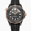 Omega Seamaster Diver 300M 210.62.44.20.01.001