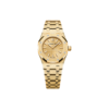 Audemars Piguet Royal Oak Mini Frosted Gold Quartz 67630BA.GG.1312BA.01