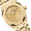 Audemars Piguet Royal Oak Mini Frosted Gold Quartz 67630BA.GG.1312BA.01