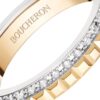 Boucheron Ring Quatre Yellow Gold Diamonds